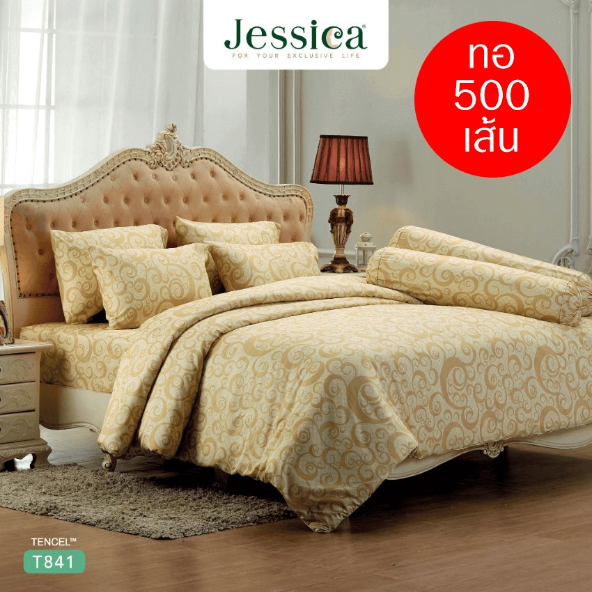 JESSICA ชุดผ้าปูที่นอน พิมพ์ลาย Graphic T841