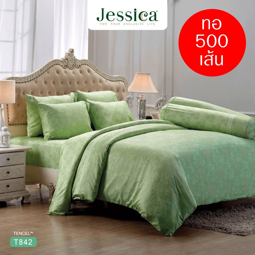 JESSICA ชุดผ้าปูที่นอน พิมพ์ลาย Graphic T842