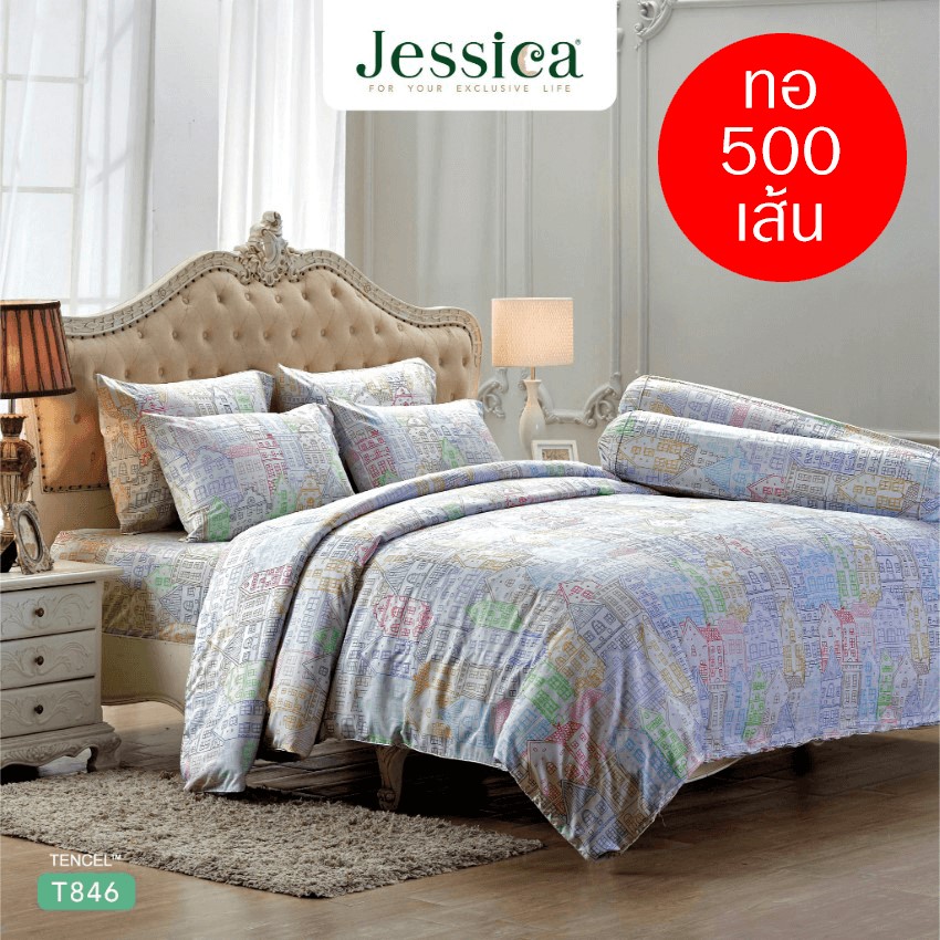 JESSICA ชุดผ้าปูที่นอน พิมพ์ลาย Graphic T846