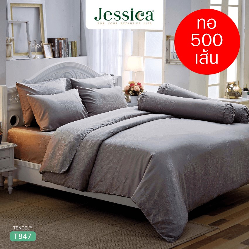 JESSICA ชุดผ้าปูที่นอน พิมพ์ลาย Graphic T847