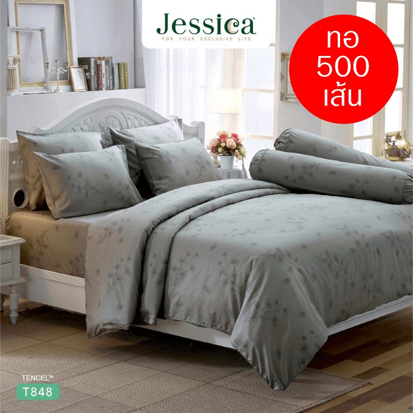 JESSICA ชุดผ้าปูที่นอน พิมพ์ลาย Graphic T848