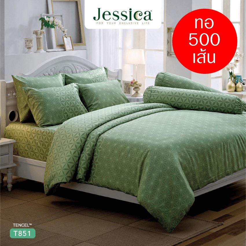 JESSICA ชุดผ้าปูที่นอน พิมพ์ลาย Graphic T851