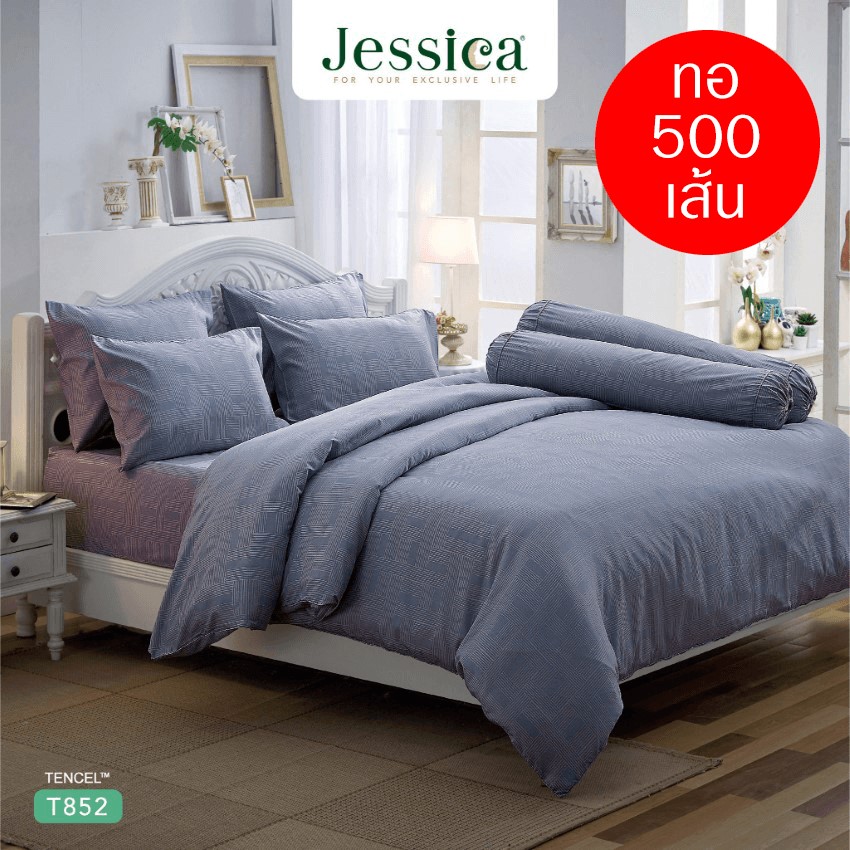 JESSICA ชุดผ้าปูที่นอน พิมพ์ลาย Graphic T852