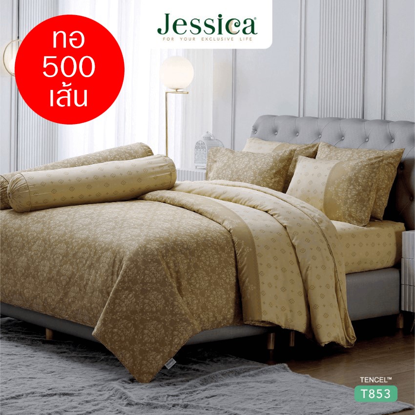 JESSICA ชุดผ้าปูที่นอน พิมพ์ลาย Graphic T853