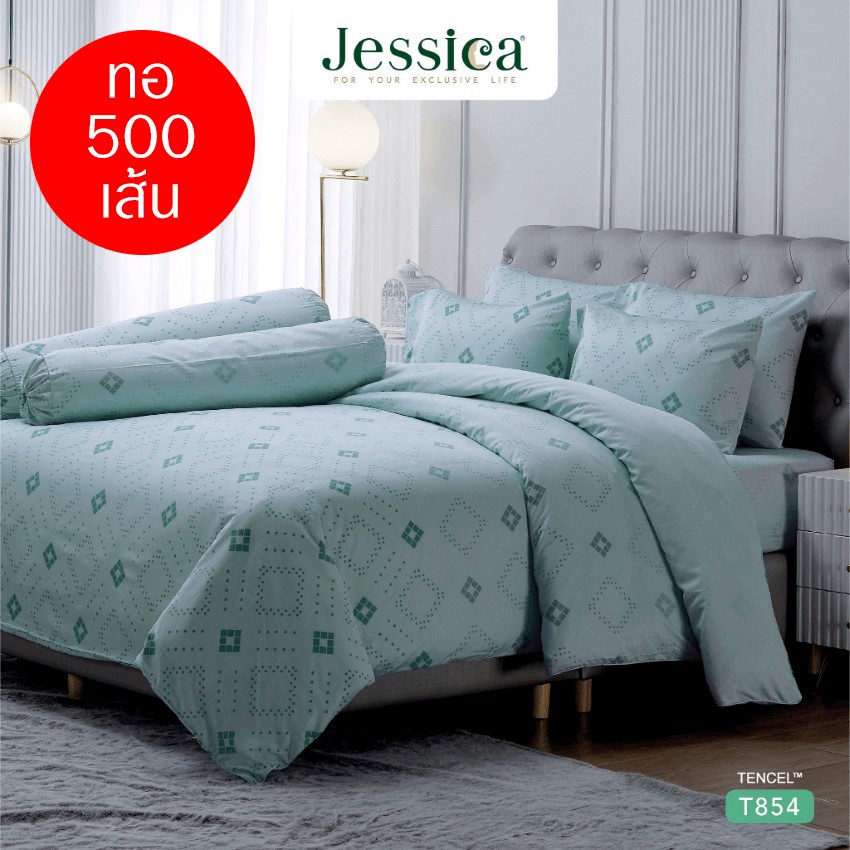 JESSICA ชุดผ้าปูที่นอน พิมพ์ลาย Graphic T854