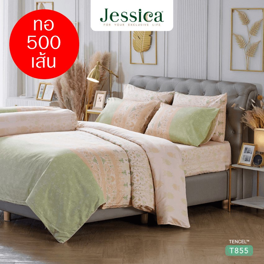 JESSICA ชุดผ้าปูที่นอน พิมพ์ลาย Graphic T855