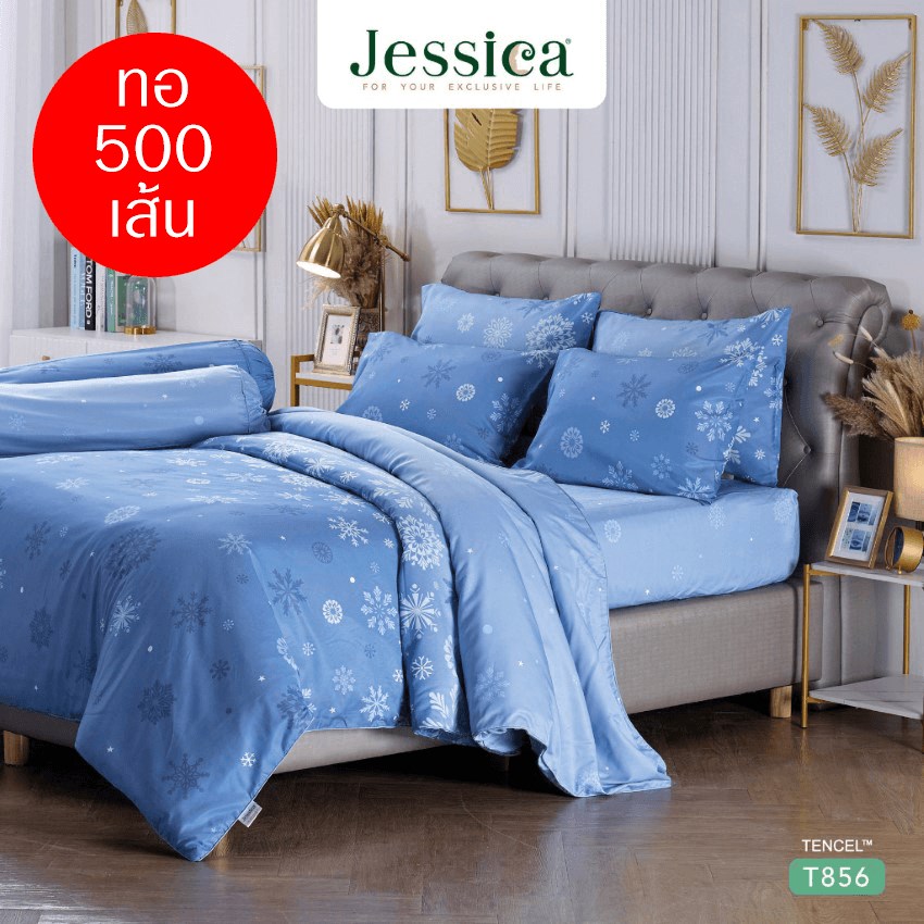 JESSICA ชุดผ้าปูที่นอน พิมพ์ลาย Graphic T856