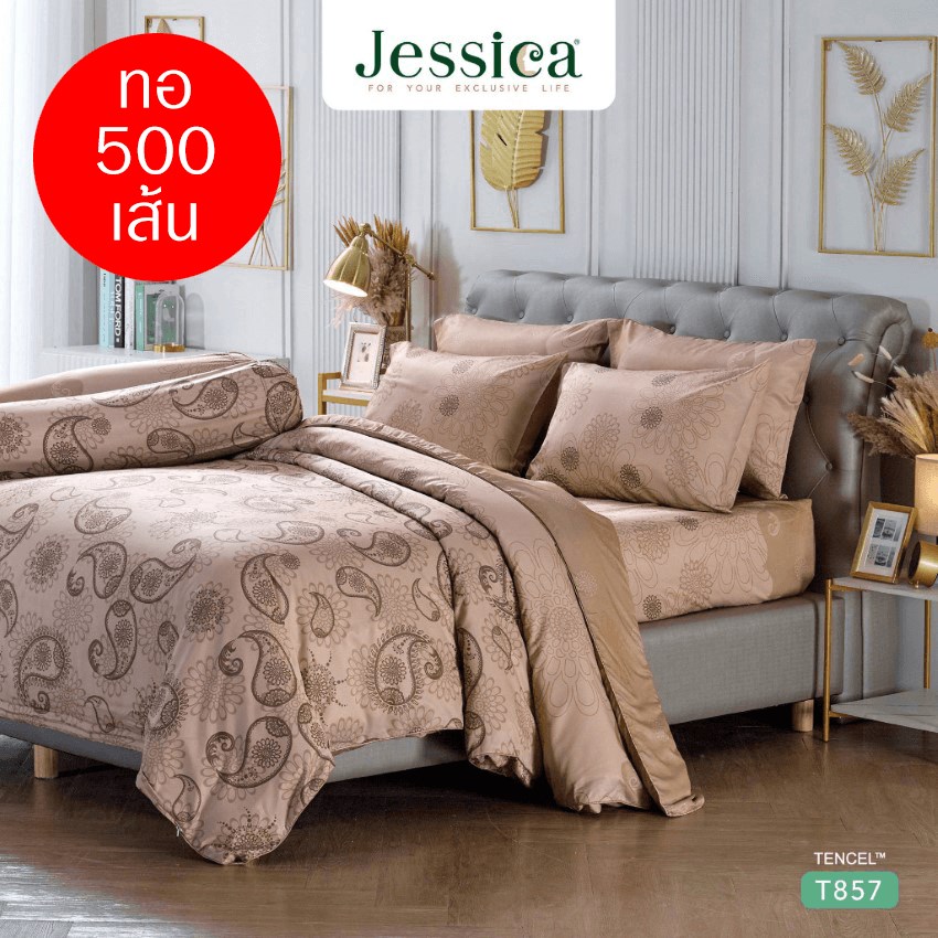 JESSICA ชุดผ้าปูที่นอน พิมพ์ลาย Graphic T857