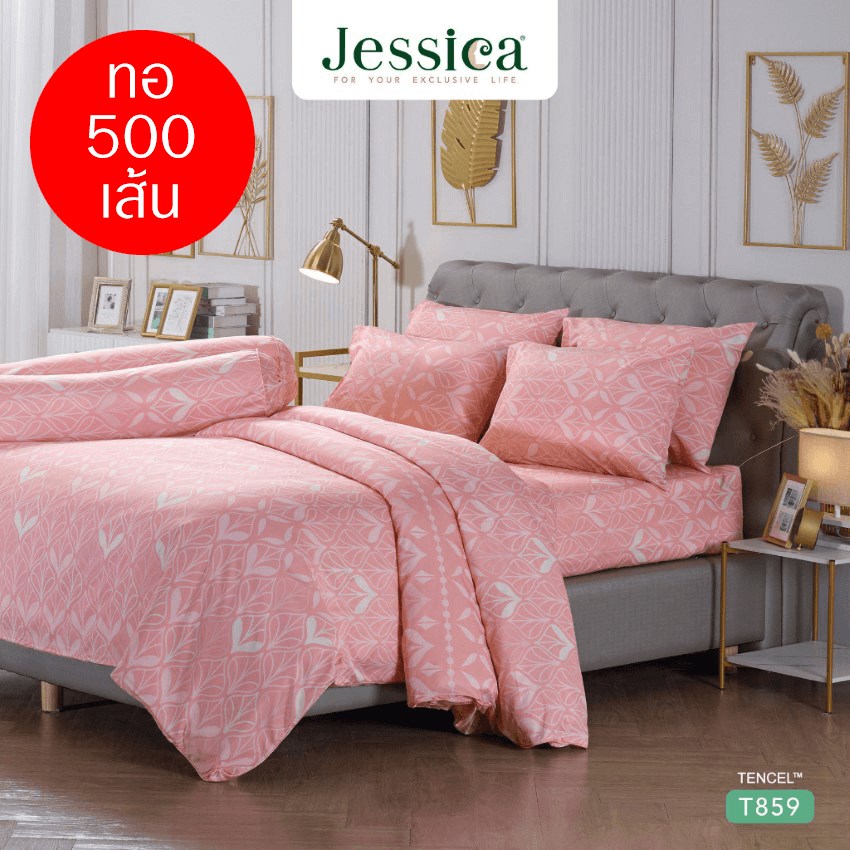 JESSICA ชุดผ้าปูที่นอน พิมพ์ลาย Graphic T859