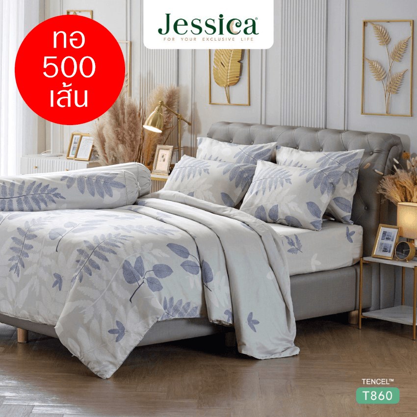 JESSICA ชุดผ้าปูที่นอน พิมพ์ลาย Graphic T860
