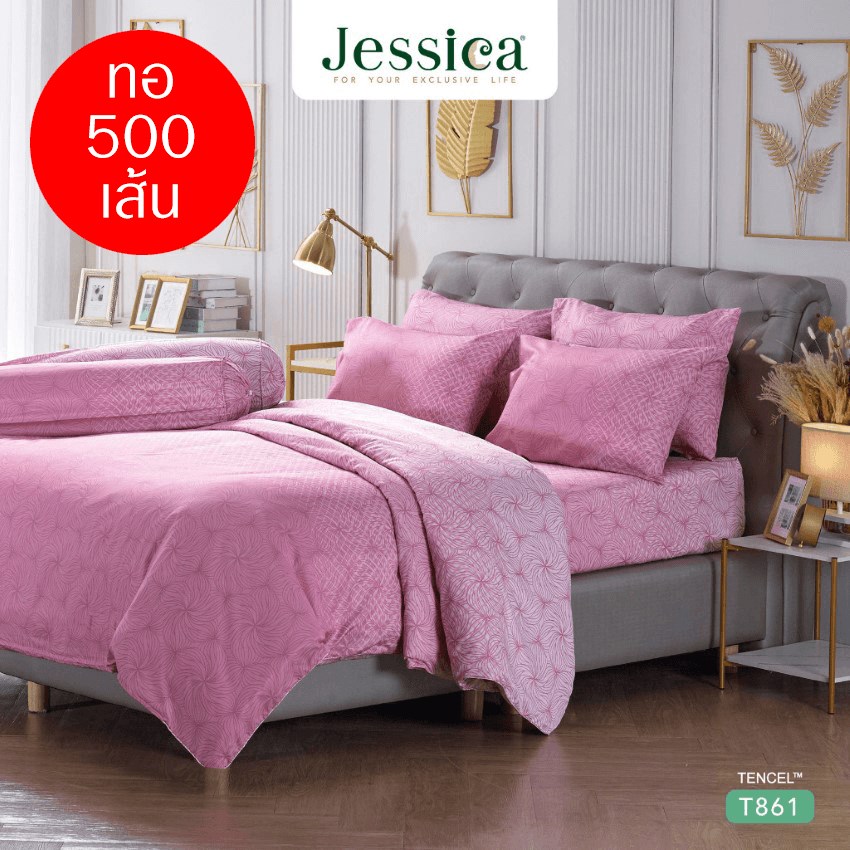 JESSICA ชุดผ้าปูที่นอน พิมพ์ลาย Graphic T861