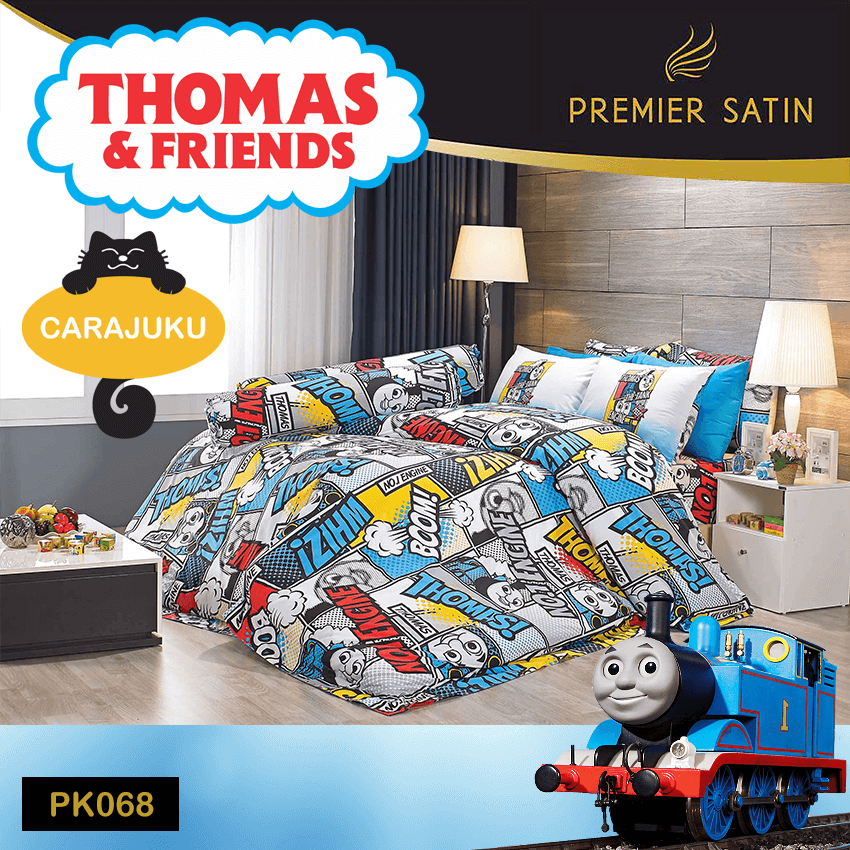 PREMIER SATIN ชุดผ้าปูที่นอน รถไฟโทมัส Thomas & Friends PK068