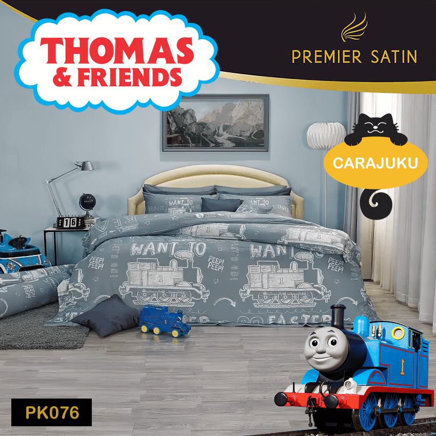 PREMIER SATIN ชุดผ้าปูที่นอน รถไฟโทมัส Thomas & Friends PK076