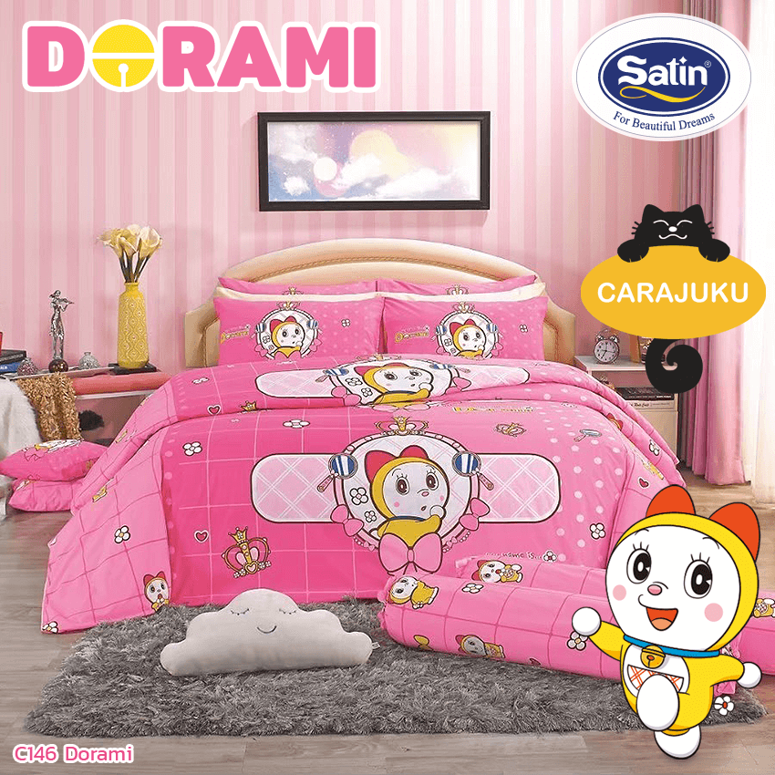 SATIN ชุดผ้าปูที่นอน โดเรมี Dorami C146