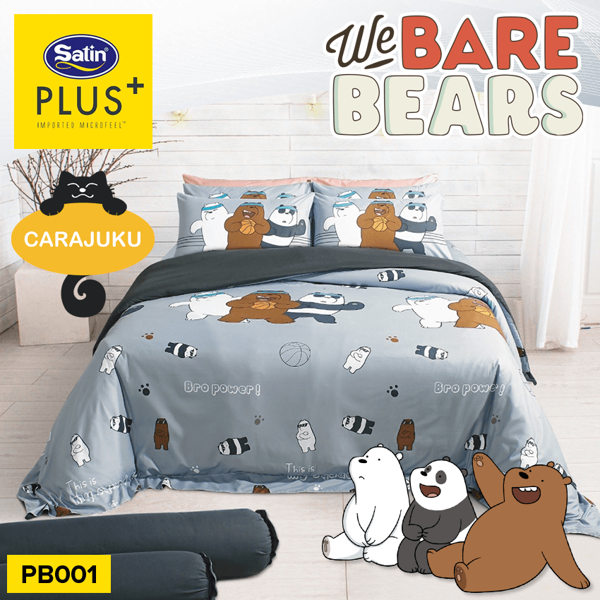 SATIN PLUS ชุดผ้าปูที่นอน สามหมีจอมป่วน We Bare Bears PB001