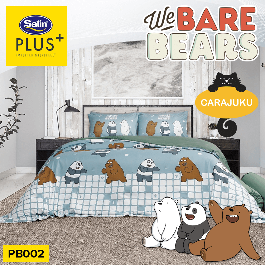 SATIN PLUS ชุดผ้าปูที่นอน สามหมีจอมป่วน We Bare Bears PB002