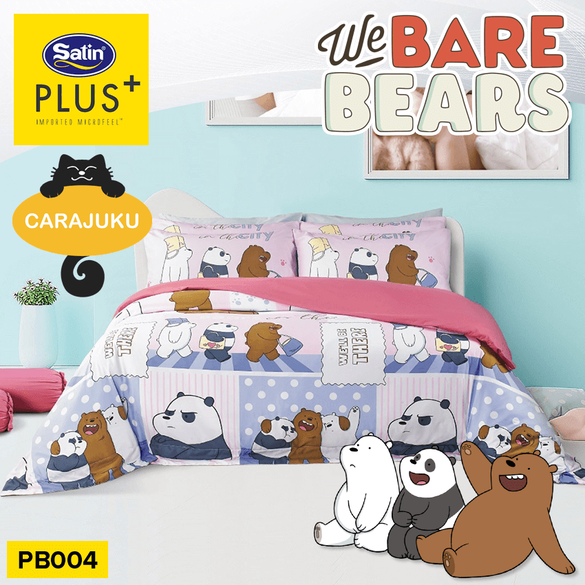 SATIN PLUS ชุดผ้าปูที่นอน สามหมีจอมป่วน We Bare Bears PB004