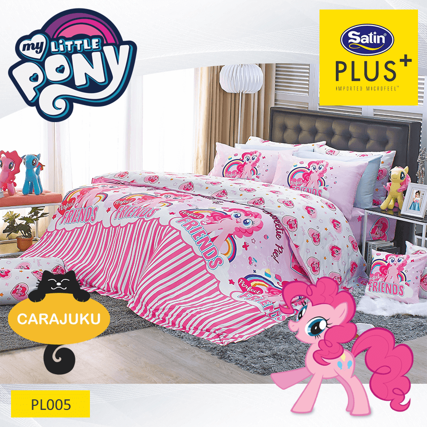 SATIN PLUS ชุดผ้าปูที่นอน มายลิตเติ้ลโพนี่ My Little Pony PL005