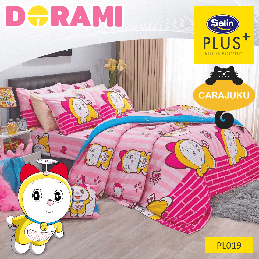SATIN PLUS ชุดผ้าปูที่นอน โดเรมี Dorami PL019