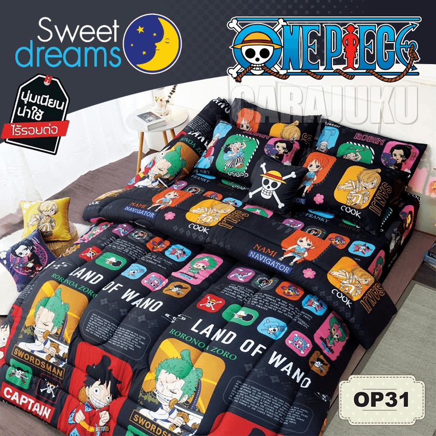 SWEET DREAMS ชุดผ้าปูที่นอน วันพีช วาโนะคุนิ One Piece Wano Kuni OP31