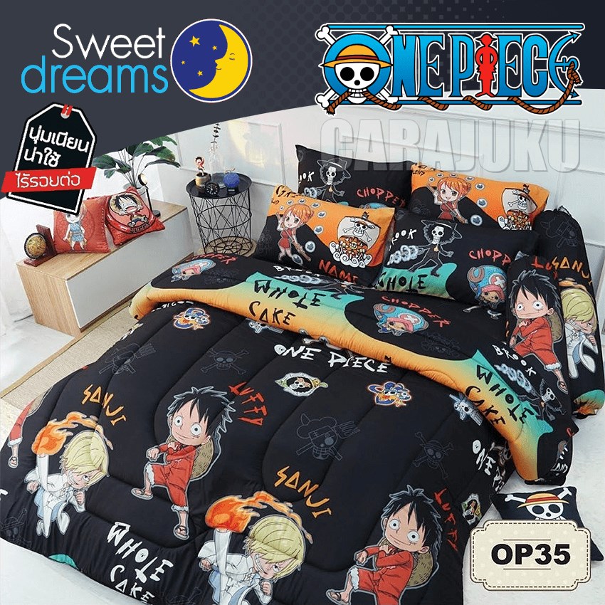 SWEET DREAMS ชุดผ้าปูที่นอน วันพีช One Piece OP35