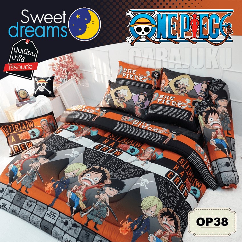 SWEET DREAMS ชุดผ้าปูที่นอน วันพีช One Piece OP38