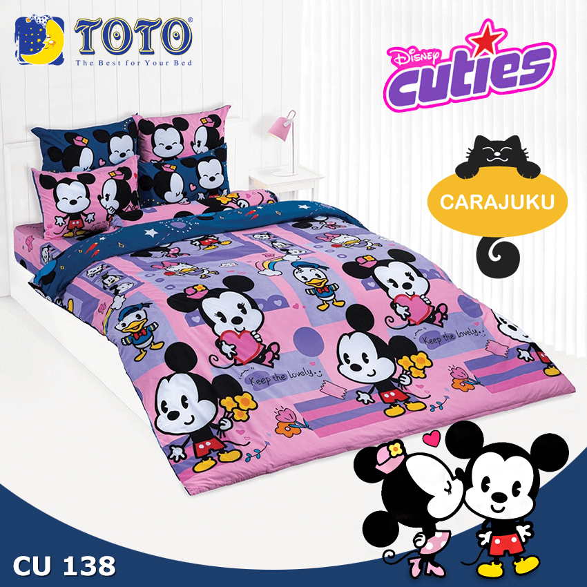 TOTO ชุดผ้าปูที่นอน ดิสนีย์ คิวตี้ Disney Cuties CU138