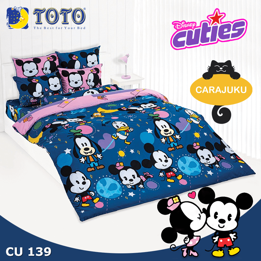 TOTO ชุดผ้าปูที่นอน ดิสนีย์ คิวตี้ Disney Cuties CU139