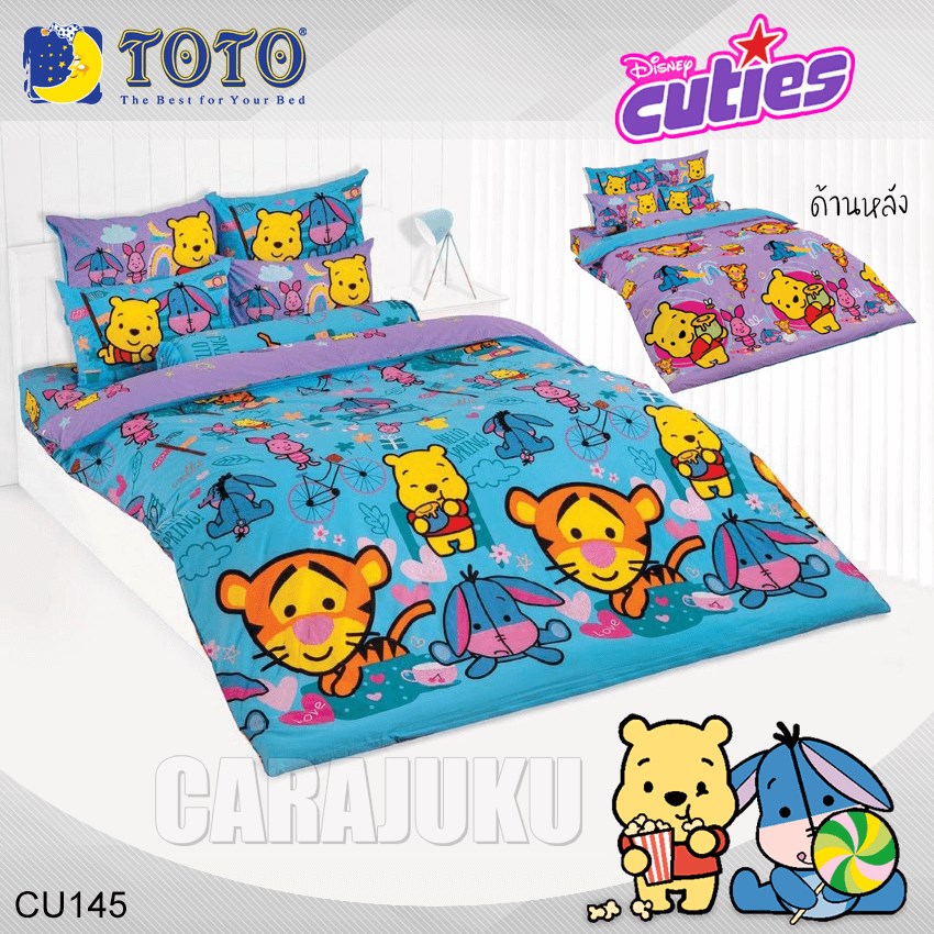 TOTO ชุดผ้าปูที่นอน ดิสนีย์ คิวตี้ Disney Cuties CU145