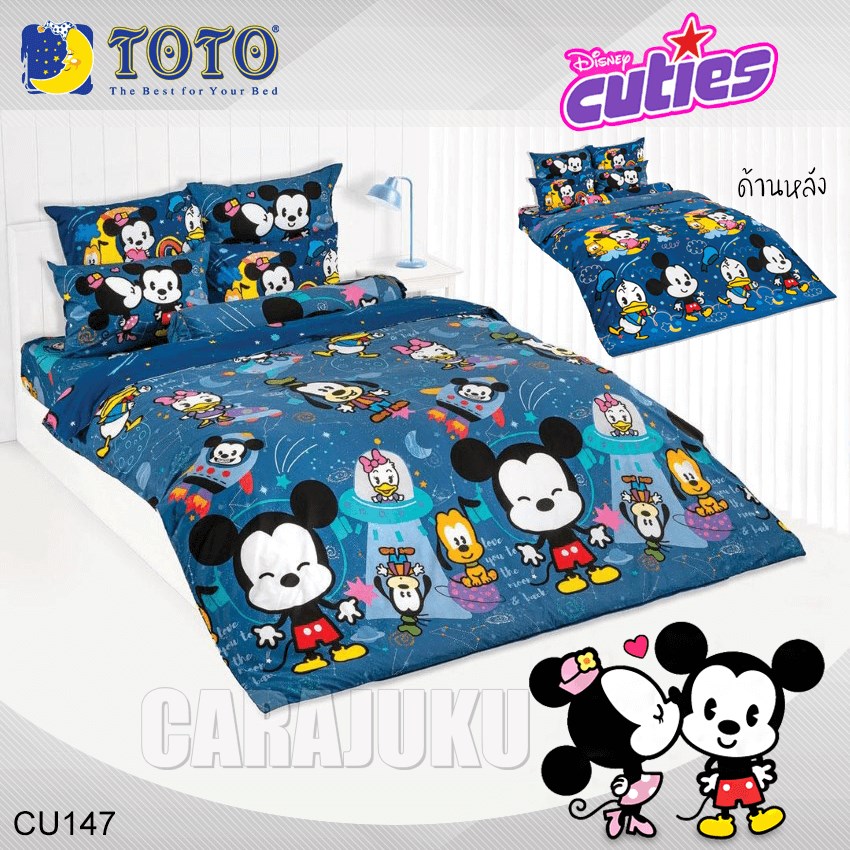 TOTO ชุดผ้าปูที่นอน ดิสนีย์ คิวตี้ Disney Cuties CU147