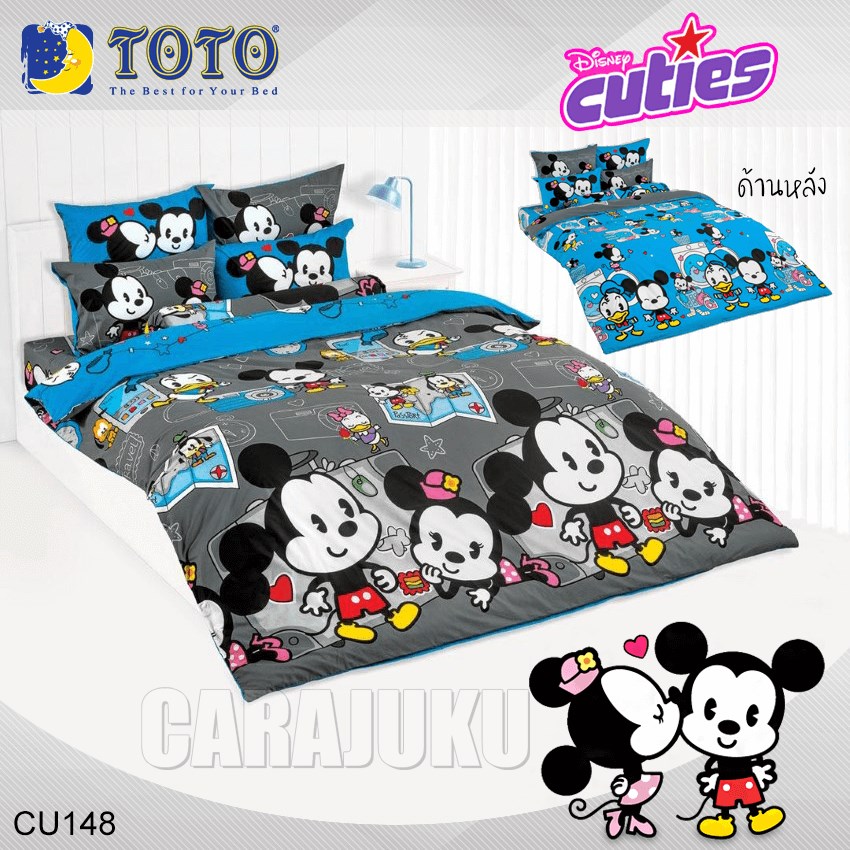 TOTO ชุดผ้าปูที่นอน ดิสนีย์ คิวตี้ Disney Cuties CU148