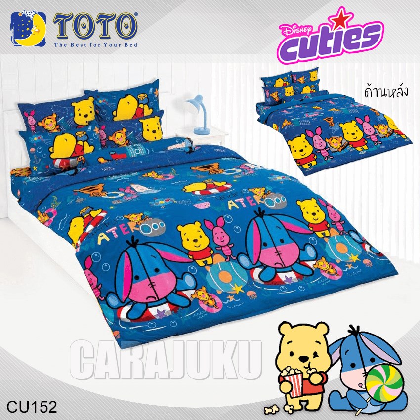 TOTO ชุดผ้าปูที่นอน ดิสนีย์ คิวตี้ Disney Cuties CU152