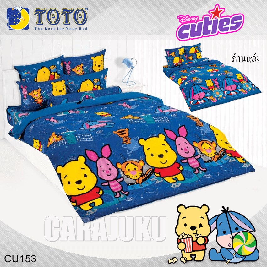 TOTO ชุดผ้าปูที่นอน ดิสนีย์ คิวตี้ Disney Cuties CU153