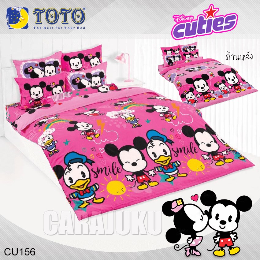 TOTO ชุดผ้าปูที่นอน ดิสนีย์ คิวตี้ Disney Cuties CU156