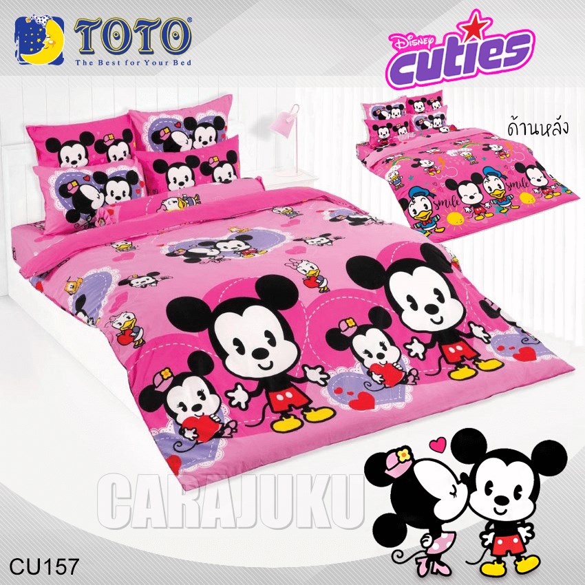 TOTO ชุดผ้าปูที่นอน ดิสนีย์ คิวตี้ Disney Cuties CU157