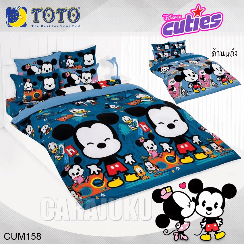 TOTO ชุดผ้าปูที่นอน ดิสนีย์ คิวตี้ Disney Cuties CUM158