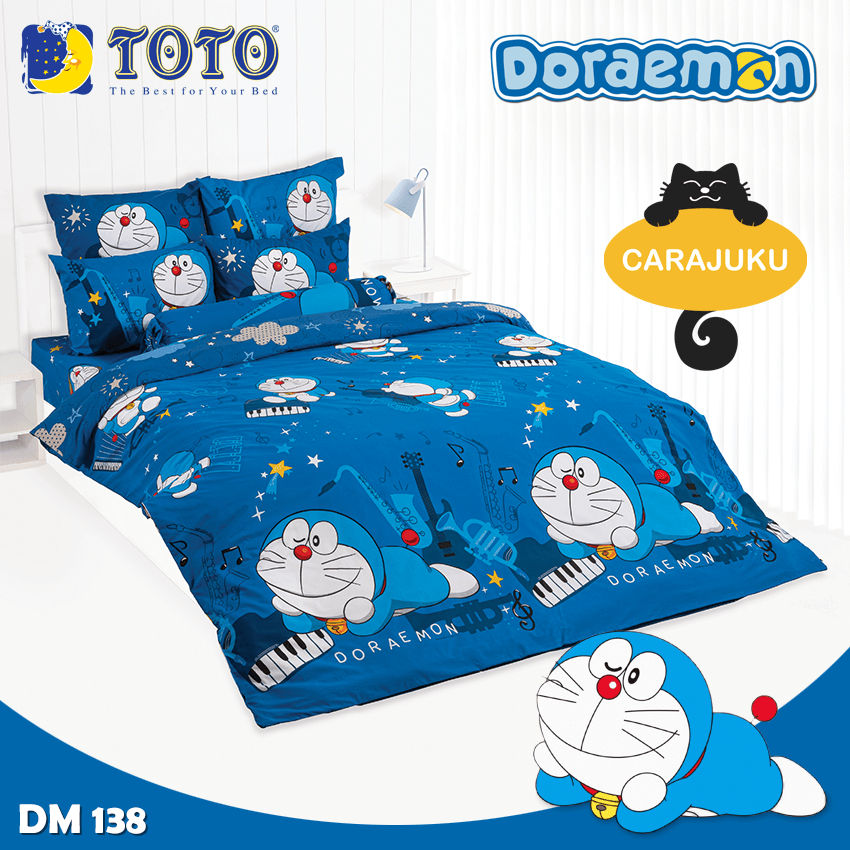 TOTO ชุดผ้าปูที่นอน โดเรม่อน Doraemon DM138