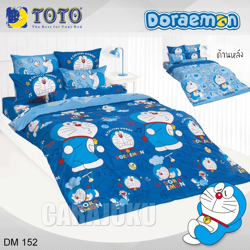 TOTO ชุดผ้าปูที่นอน โดเรม่อน Doraemon DM152