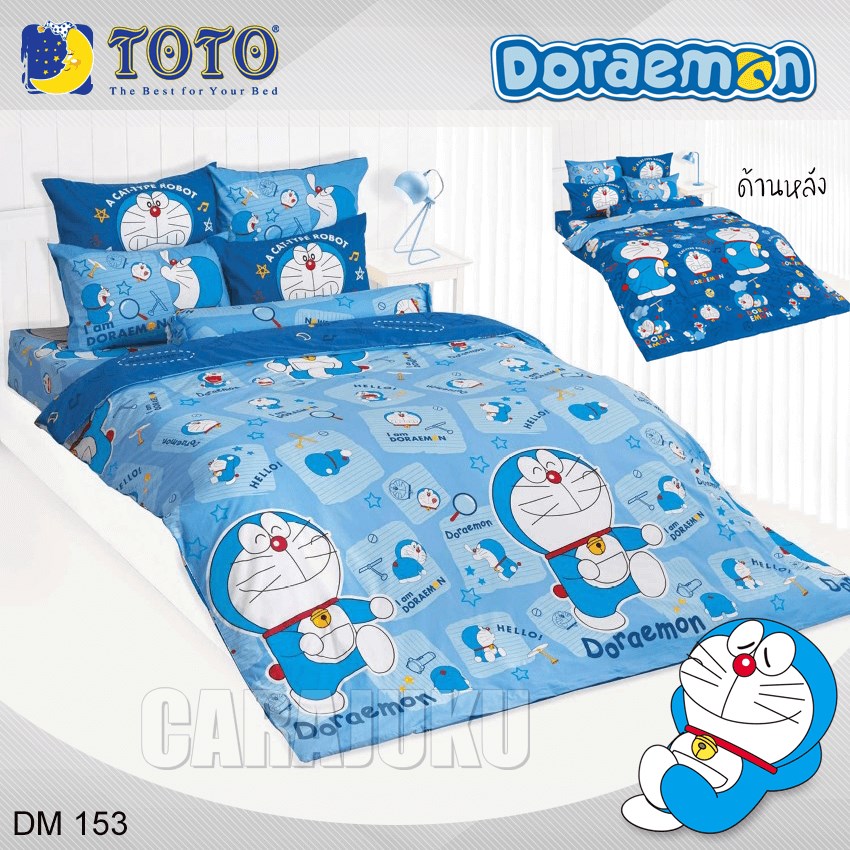 TOTO ชุดผ้าปูที่นอน โดเรม่อน Doraemon DM153