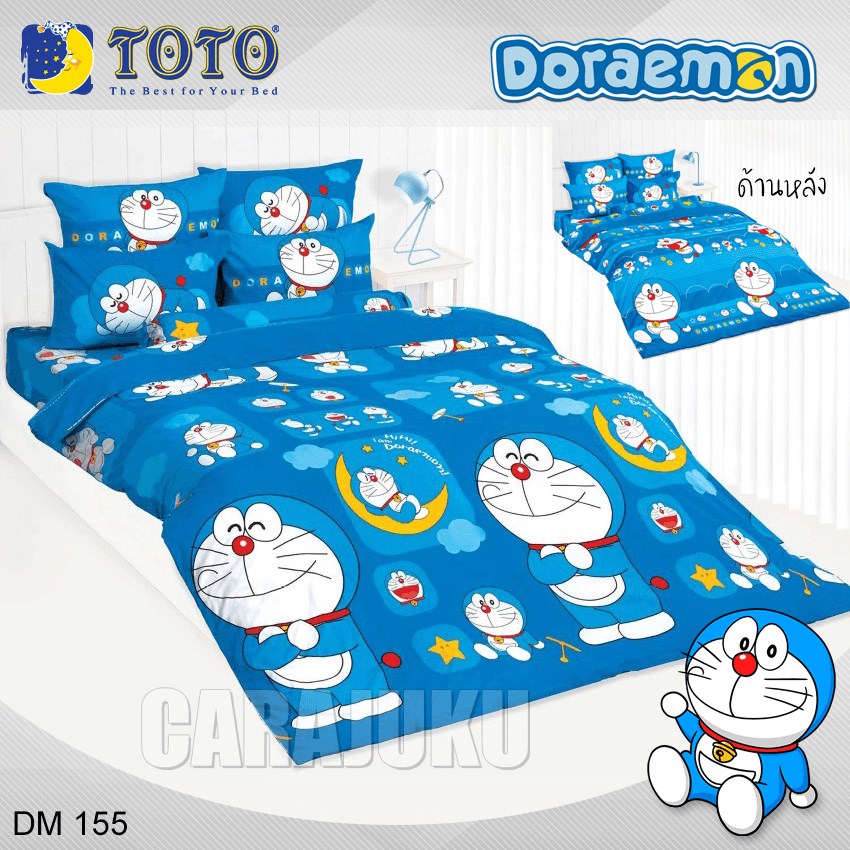 TOTO ชุดผ้าปูที่นอน โดเรม่อน Doraemon DM155