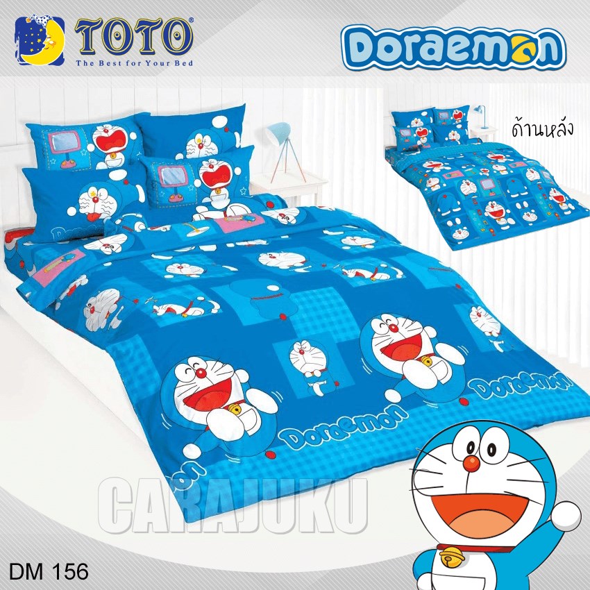 TOTO ชุดผ้าปูที่นอน โดเรม่อน Doraemon DM156