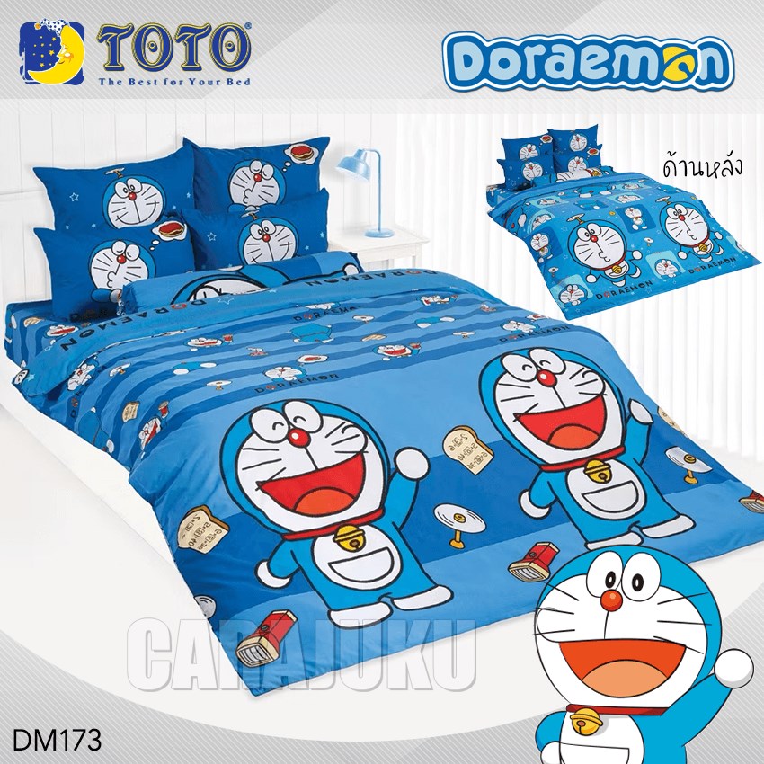 TOTO ชุดผ้าปูที่นอน โดเรม่อน Doraemon DM173