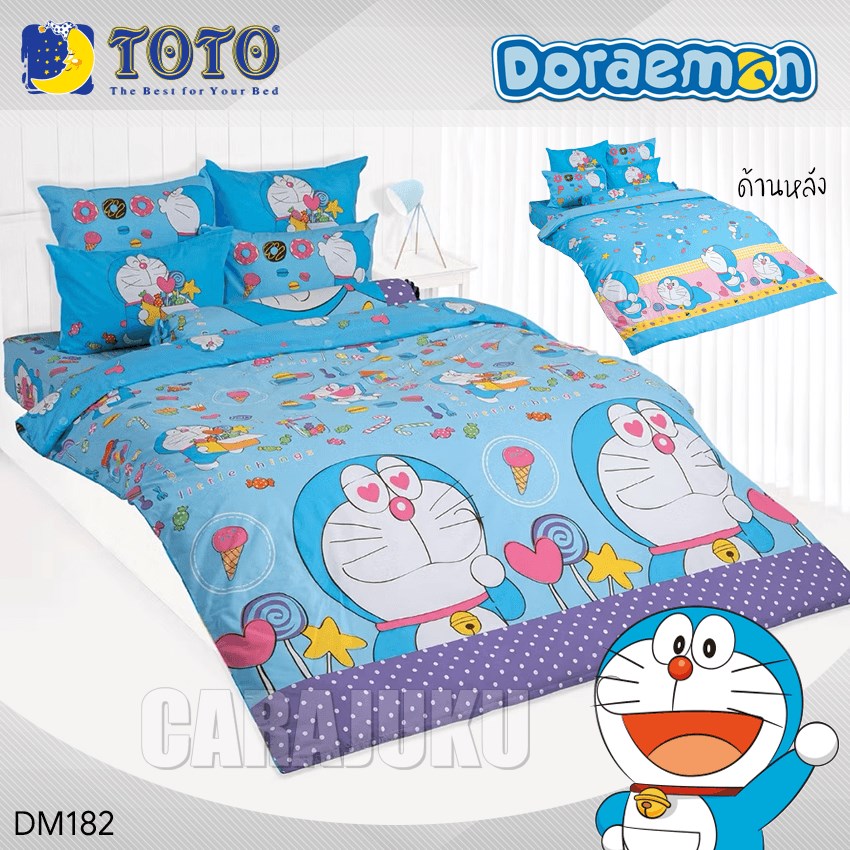 TOTO ชุดผ้าปูที่นอน โดเรม่อน Doraemon DM182