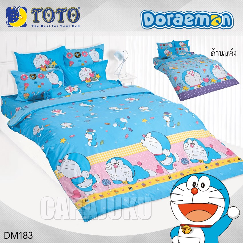 TOTO ชุดผ้าปูที่นอน โดเรม่อน Doraemon DM183
