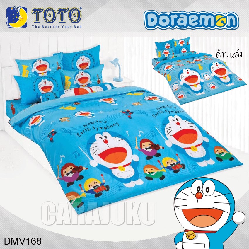 TOTO ชุดผ้าปูที่นอน โดเรม่อน Doraemon DMV168