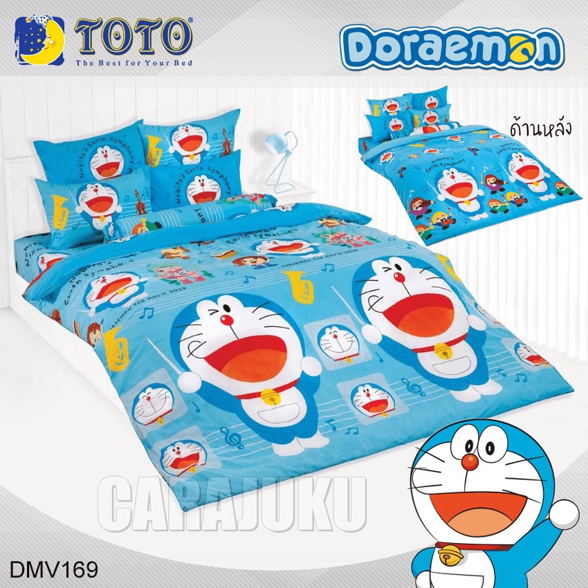 TOTO ชุดผ้าปูที่นอน โดเรม่อน Doraemon DMV169