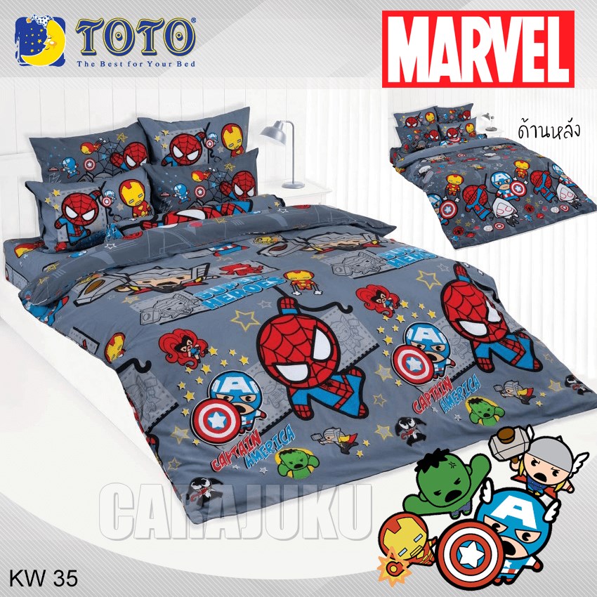 TOTO ชุดผ้าปูที่นอน มาร์เวล คาวาอิ Marvel Kawaii KW35