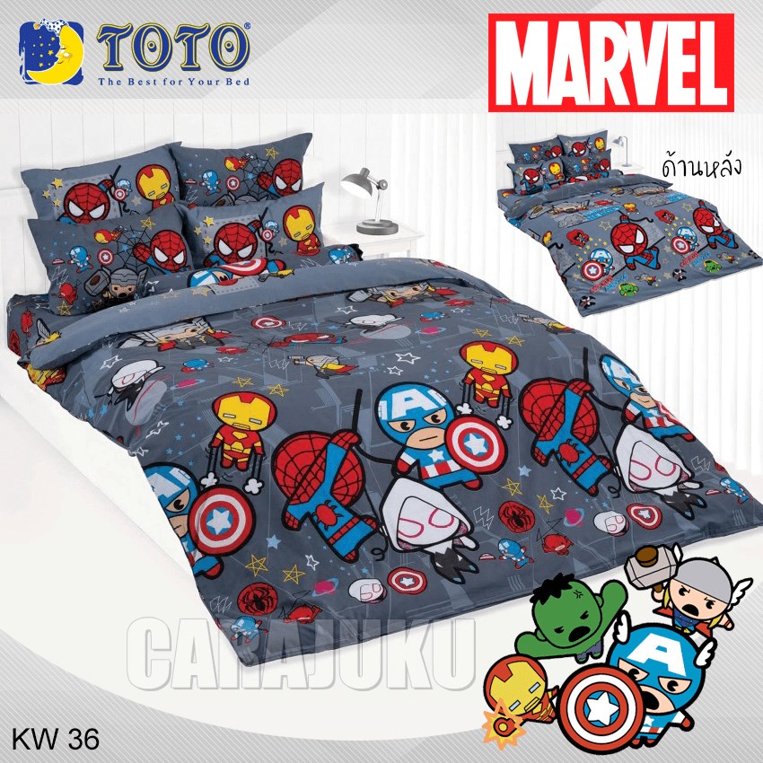 TOTO ชุดผ้าปูที่นอน มาร์เวล คาวาอิ Marvel Kawaii KW36