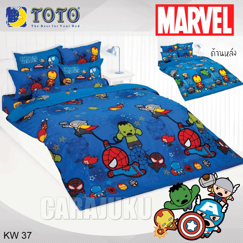 TOTO ชุดผ้าปูที่นอน มาร์เวล คาวาอิ Marvel Kawaii KW37