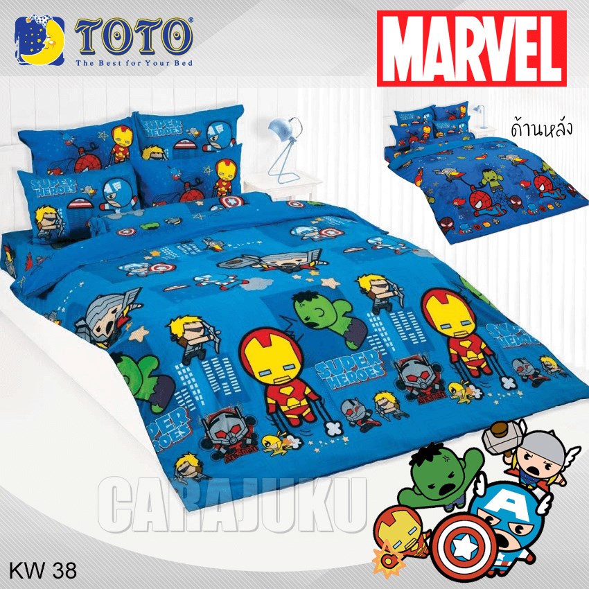 TOTO ชุดผ้าปูที่นอน มาร์เวล คาวาอิ Marvel Kawaii KW38